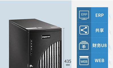 浪潮NP5570M5塔式服务器 财务主机与图形工作站的多面手